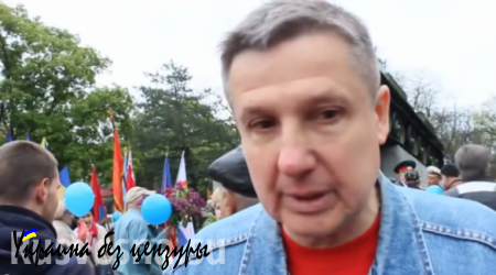 Житель Днепропетровска шокировал украинскую журналистку: «9 мая — День Победы советского народа над Евросоюзом» (ВИДЕО)