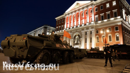 Парад Победы в Москве — самый популярный запрос 9 мая у пользователей украинского сегмента Интернета