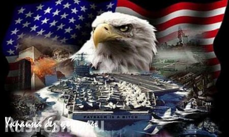 США — государство тотальной слежки, — Норман Соломон (ВИДЕО)