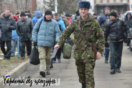 МВД Украины: Почти 9,5 тыс. человек уклоняются от мобилизации во Львовской области