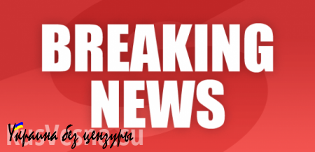 МОЛНИЯ: на сегодня в Запорожье запланирован вооруженный захват власти с назначением «народного мэра» — начальник СБУ области