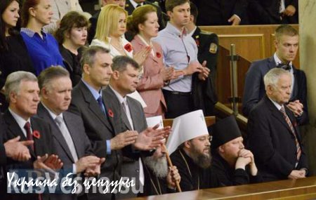 Депутаты от «Блока Порошенко» хотят получить оценку поведения делегации УПЦ МП на заседании Рады 8 мая