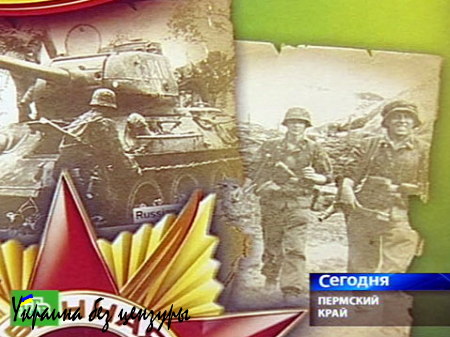 Ради красного словца. Откуда на поздравительных плакатах ко Дню Победы солдаты вермахта? (ФОТО)