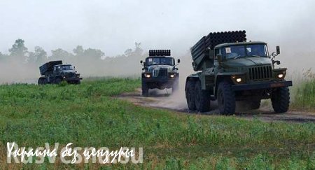 Международные наблюдатели обнаружили тяжелые вооружения Киева вблизи линии соприкосновения — Басурин