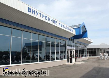 В Раде предложили присвоить имя Амет-Хана Султана российскому аэропорту «Симферополь»