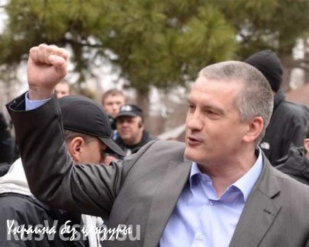 В Крыму пройдут показательные суды над коррупционерами