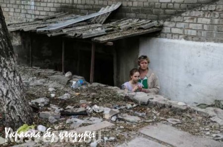 Без воды, без света, без тепла: семьи Донбасса вынуждены жить в бомбоубежищах (ВИДЕО)