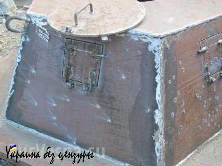 Украина ввязалась в гонку вооружений - на оккупированной части Донбасса испытали «боевое корыто» (ФОТО)