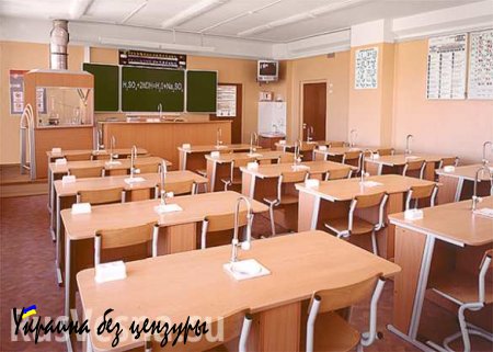 В ЛНР обещают восстановить все учебные заведения к 1 сентября