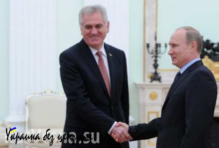 Сербия не собирается вводить санкции против России