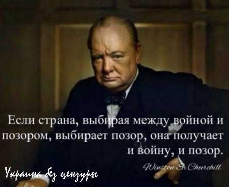 Позор страшнее санкций! Обращение А.В. Воронцова к В.Путину