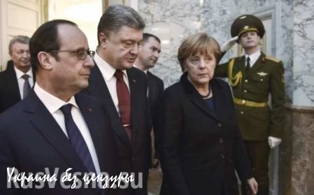 Соратник Ляшко: Меркель сделала Порошено непристойные предложения