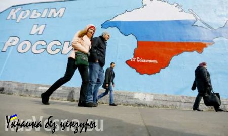 Результаты соцопроса: жить в Крыму стало лучше