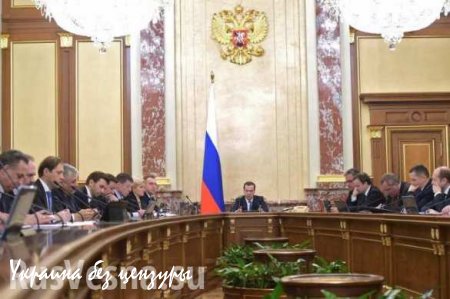 Медведев: бюджет выдержал все удары