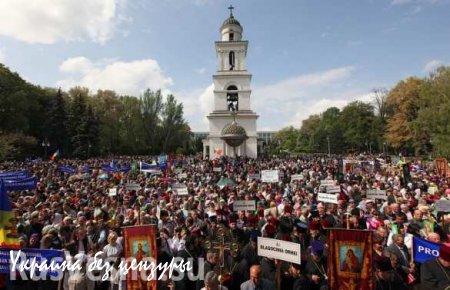 Православная Церковь Молдавии протестует против закона о гарантиях прав сексменьшинств