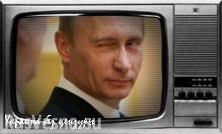 «Это Путин виноват», — Николай Азаров