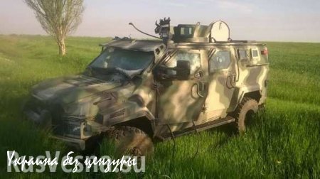 Член лоялистского ОПГ «Донбасс» захватил у кого-то бронеавтомобиль «Спартан» — украинские СМИ
