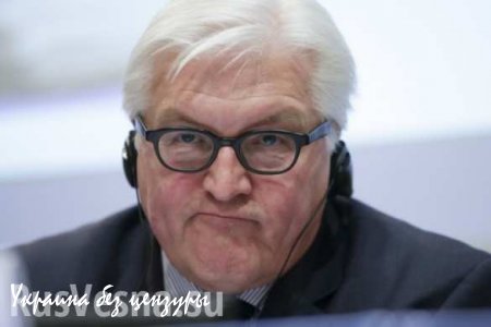 Глава МИД ФРГ: Никто в ЕС не хочет усиливать санкции против России, но их хотят сохранить