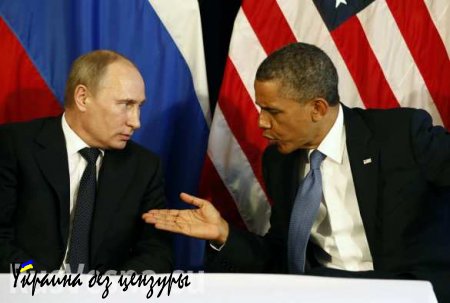 Пресс-секретарь президента РФ не исключил разговор Путина и Обамы в ближайшее время