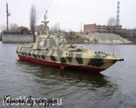 Секретное оружие ВСУ: бронетранспортеры-катера «стелс» (ФОТО)