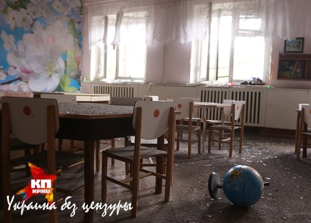 Горловка: ВСУ бьют по школам и детским садикам (ВИДЕО+ФОТО)