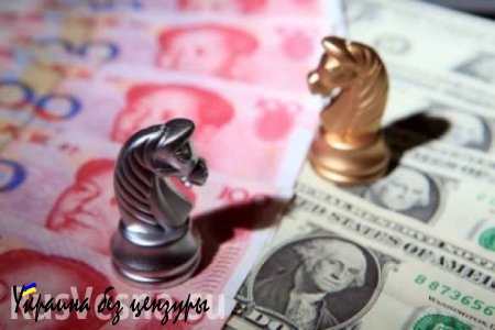 США угрожают Китаю финансовым обвалом