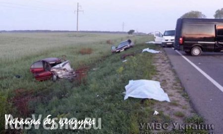 Пьяный боец ВСУ убил 4-х человек в ДТП в Волынской обл., — прокуратура (ФОТО)