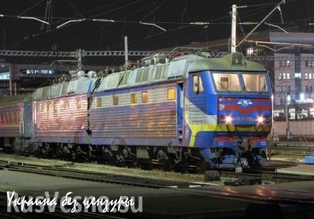 Fitch понизило рейтинг украинского железнодорожного оператора «Укрзализныця» до уровня «ограниченный дефолт»