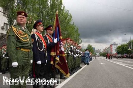 В ДНР принят закон о создании Вооруженных сил