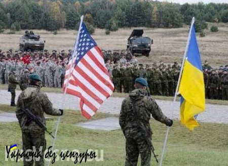 Конгресс США одобрил поставки летального вооружения на Украину