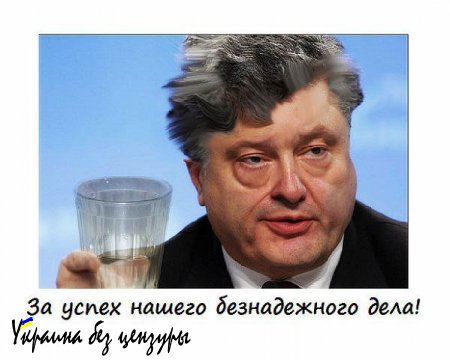 Парашенко вновь обнаружил на Незалежной 11 тыс. кадровых Российских военных