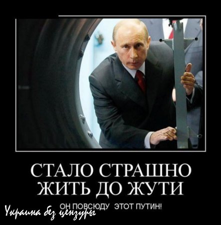 Парашенко вновь обнаружил на Незалежной 11 тыс. кадровых Российских военных