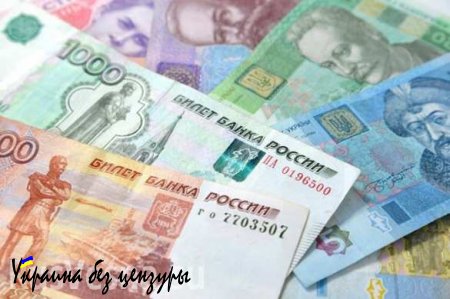 Киев ждет дефолт, кредиторы не хотят прощать украинские долги