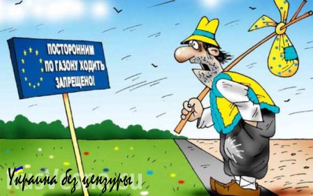 Порошенко не вовремя поздравил Украину с «днем Европы»