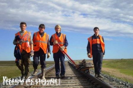 «Трудолюбивые террористы» восстановили железную дорогу в Дебальцево