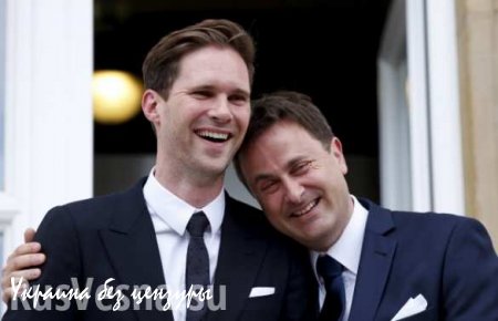 Премьер Люксембурга заключил гомосексуальный брак (ФОТО)
