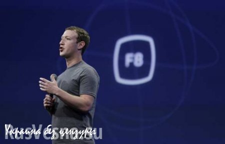 Украинцев в фэйсбуке призвали бойкотировать Facebook