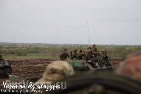 Батальон ДНР «Викинг»: В Белой Каменке ВСУ ведут обстрелы из тяжелого вооружения (ФОТО)