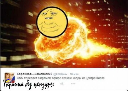«Бомбануло!» — украинские СМИ назвали выход России в финал ЧМ по хоккею «нелогичным»