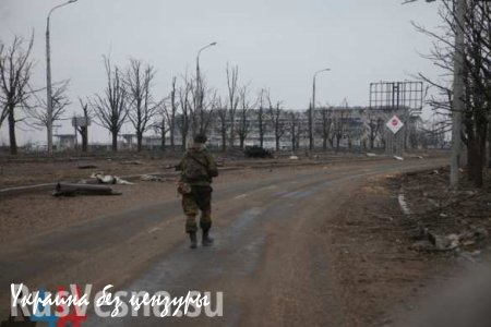 Донецкий аэропорт подвергся массированному обстрелу