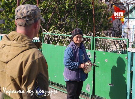 Широкино: бой с «Тенью» против новых «киборгов» (ВИДЕО+ФОТО)