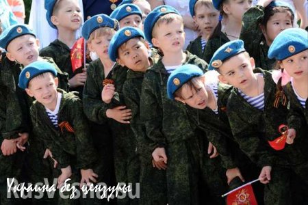 В Крыму все школы будут заниматься военно-патриотическими мероприятиями