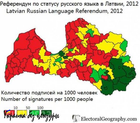 Адские шпроты: в Риге распяли статую Путина