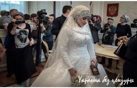 Брак начальника РОВД Чечни и несовершеннолетней регистрировала журналистка
