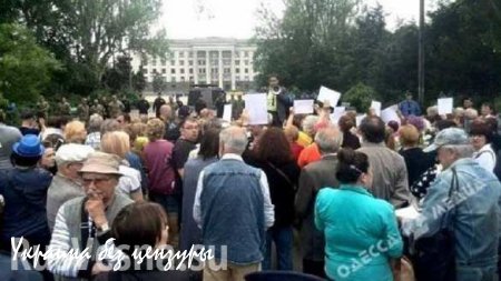 В Одессе произошли столкновения между сторонниками федерализации и «евромайдановцами» (ВИДЕО)