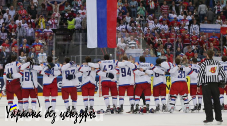 В Чехии проходит финальный матч между сборными России и Канады за Кубок мира по хоккею (ВИДЕО)