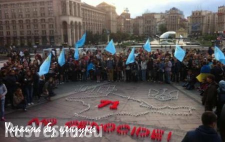 Украина скорбит по депортации крымских татар