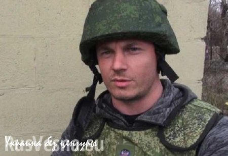 Получив ранение, военкор А. Филатов продолжал снимать наступление ВСУ под Донецком (ВИДЕО)