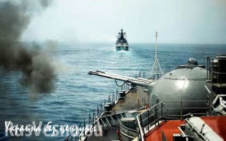 Российско-китайская группировка кораблей начала военные учения в Средиземном море