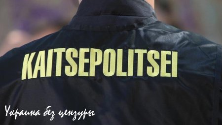 Полиция безопасности Эстонии борется с «исламистами»